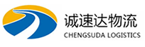 湖州到华南热作学院物流公司